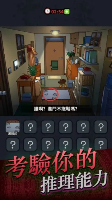 �����켩����v1.0.0 ��Ѱ��ͼ