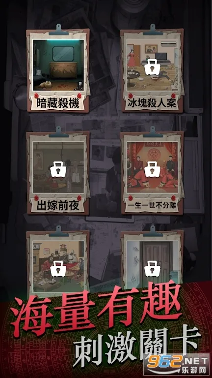 �����켩����v1.0.0 ��Ѱ��ͼ