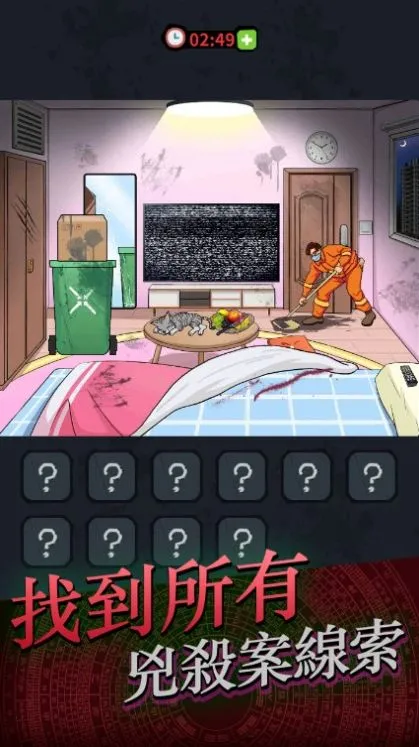 �����켩����