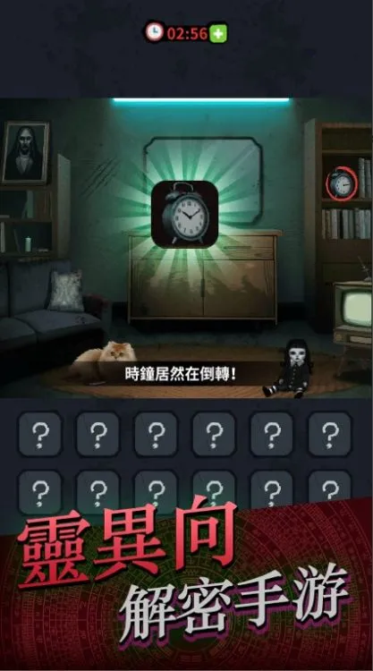 �����켩����v1.0.0 ��Ѱ��ͼ