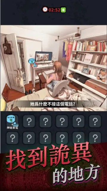 �����켩����