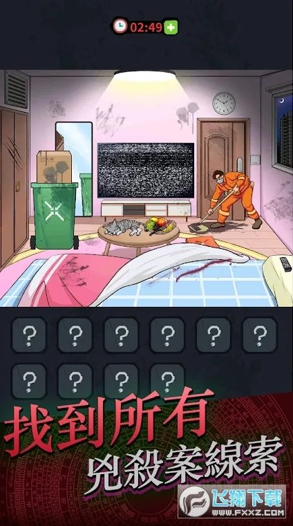 �����켩����