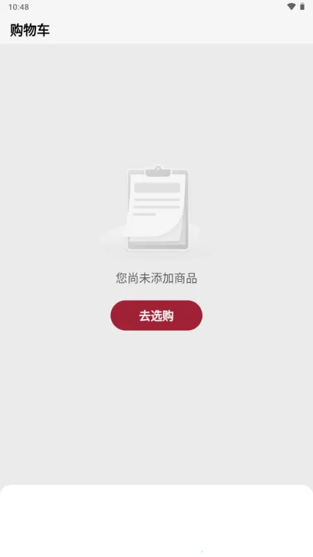 ��ϱ���ͨv1.1.1 ��׿���ͼ