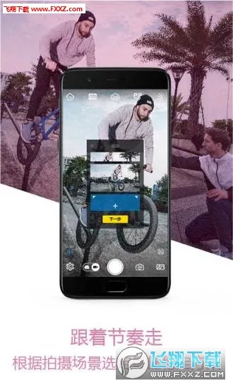 ZYPlay�����ֻ���v2.12.1 ��Ѱ��ͼ