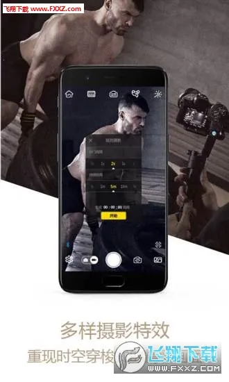 ZYPlay�����ֻ���v2.12.1 ��Ѱ��ͼ