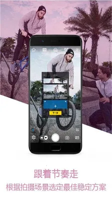 ZYPlay�����ֻ���v2.12.1 ��Ѱ��ͼ