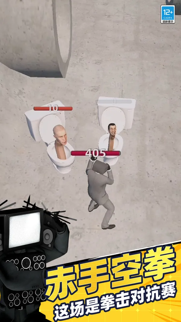 ����������ս2026�ٷ�����v1.251222.165 ��׿���ͼ