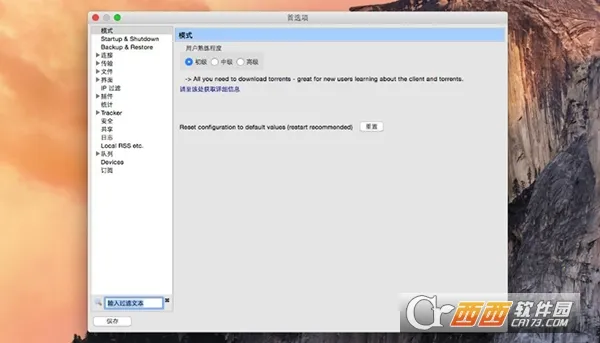 Vuzev2.1 �ٷ������ͼ