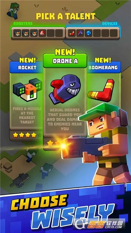 ��ʬ�����Ҵ���v7.251212.165 ��Ѱ��ͼ