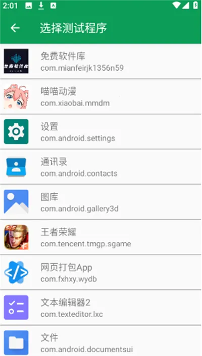 ҹ������