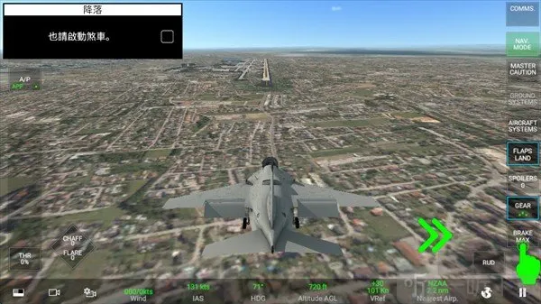 ��ʵ��սģ���������ֻ���