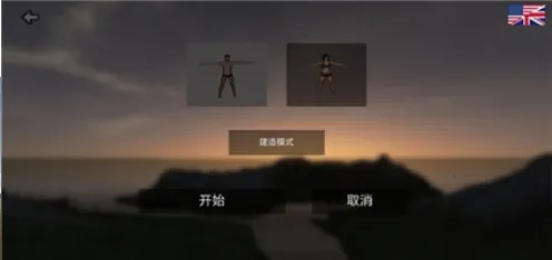 �Ҹ�������v2.42 �ֻ����ͼ