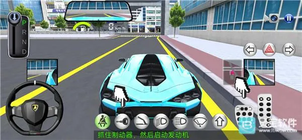 3d������ʻ���Ұ�׿���ֻ���