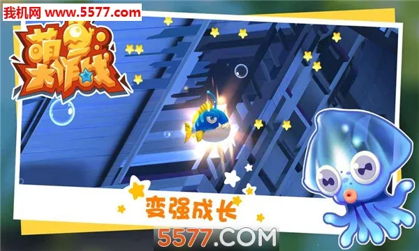 �������սv1.0.1 ��׿���ͼ