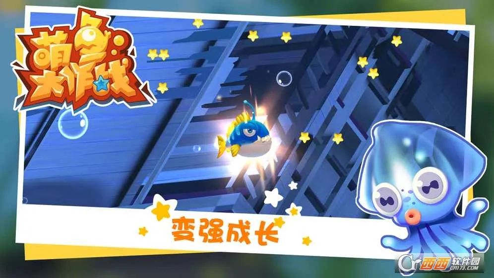 �������սv1.0.1 ��׿���ͼ