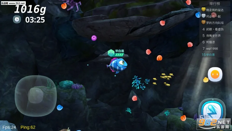 �������սv1.0.1 ��׿���ͼ