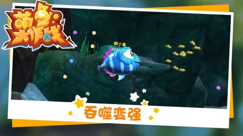 �������սv1.0.1 ��׿���ͼ