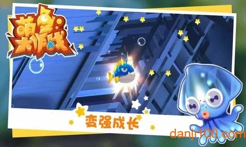 �������սv1.0.1 ��׿���ͼ