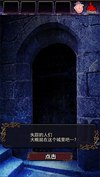 �ѳ��¹����Ǳ�v1.0.0 ��׿���ͼ