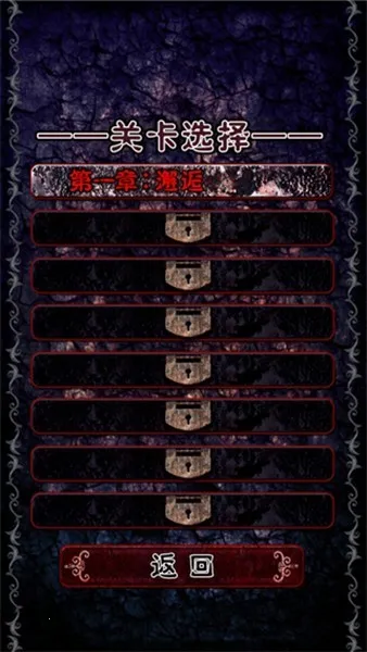 �ѳ��¹����Ǳ�v1.0.0 ��׿���ͼ