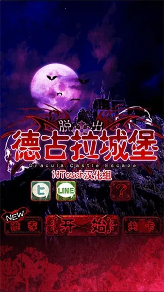 �ѳ��¹����Ǳ�v1.0.0 ��׿���ͼ