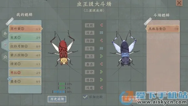 ��Ĭ���������ֻ���v2.5.5 ��Ѱ��ͼ