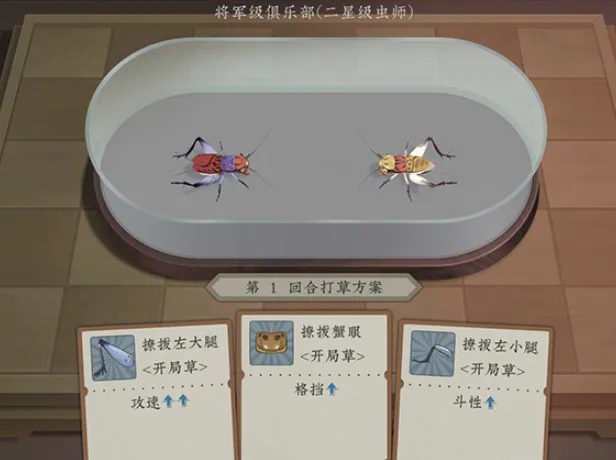 ��Ĭ���������ֻ���