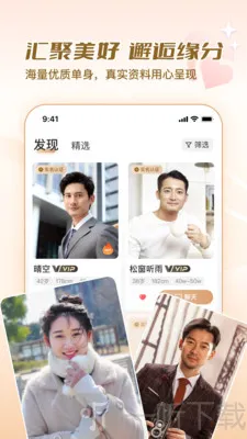 ��Ե����