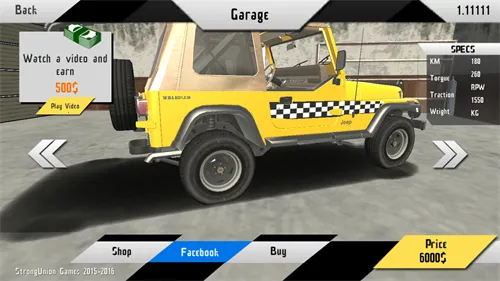 ���⳵˾��ģ����v1.03 ��Ѱ��ͼ