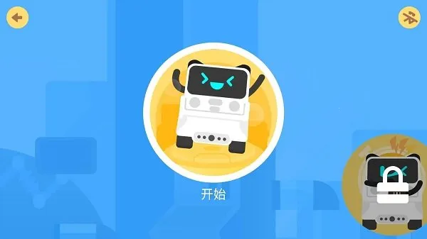 �۱�������ֻ���v2.1.5 ��Ѱ��ͼ