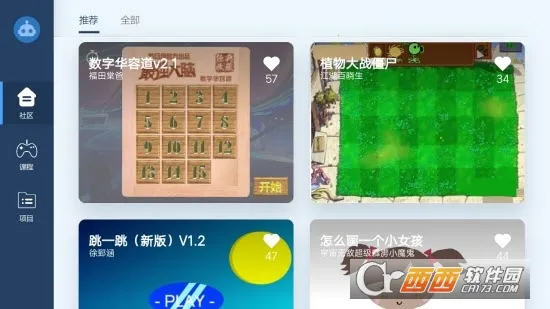 �۱�������ֻ���