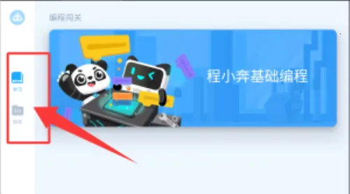 �۱�������ֻ���