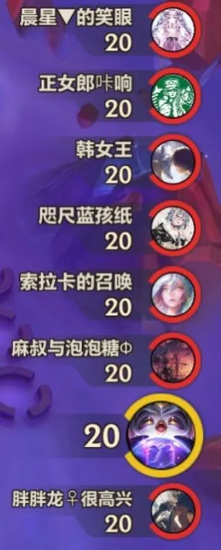 �����֮ս�ư�׿���ֻ���