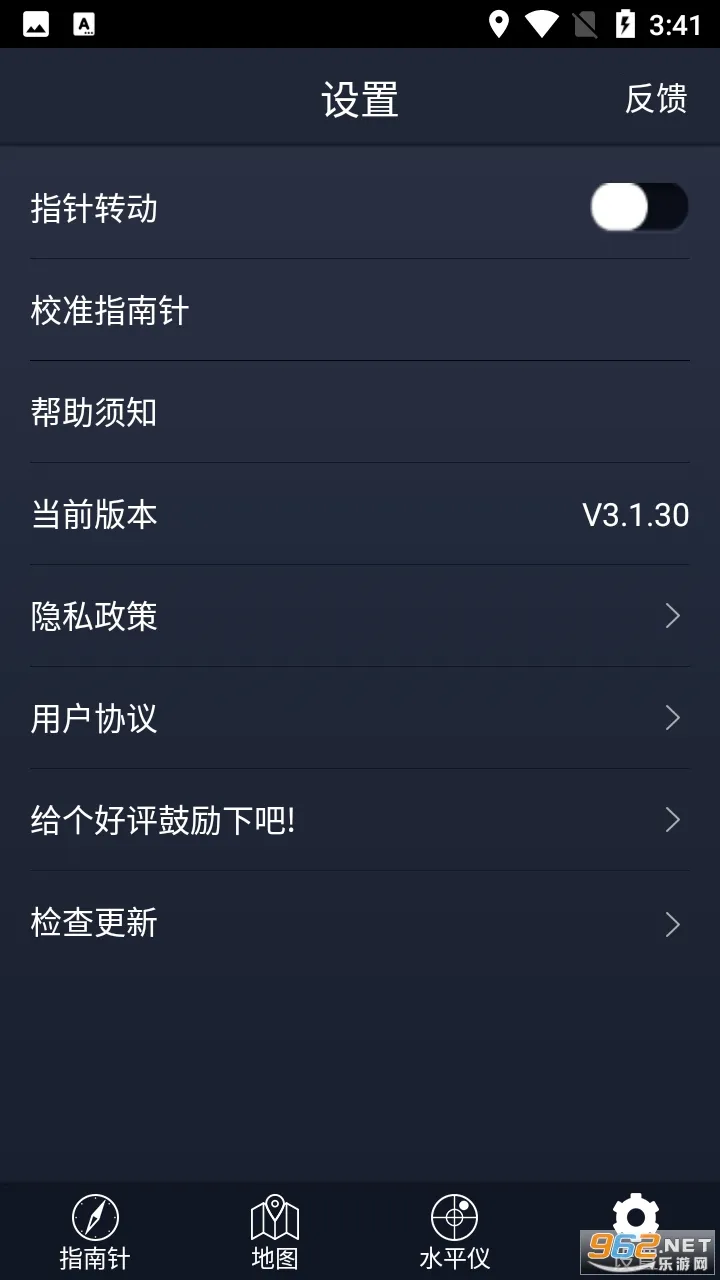 ����ָ����v3.1.26 �ֻ����ͼ