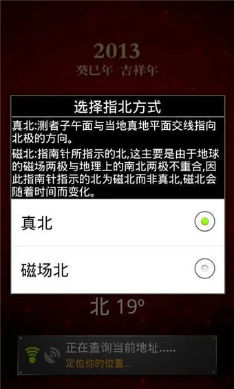 ����ָ����v3.1.26 �ֻ����ͼ