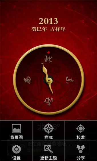 ����ָ����v3.1.26 �ֻ����ͼ