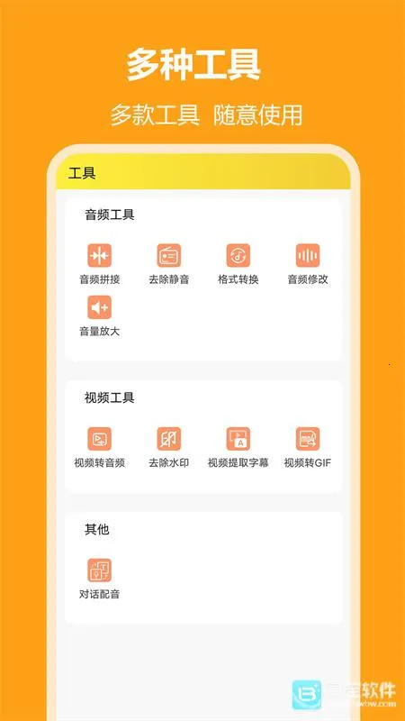 С������2026�ٷ�����