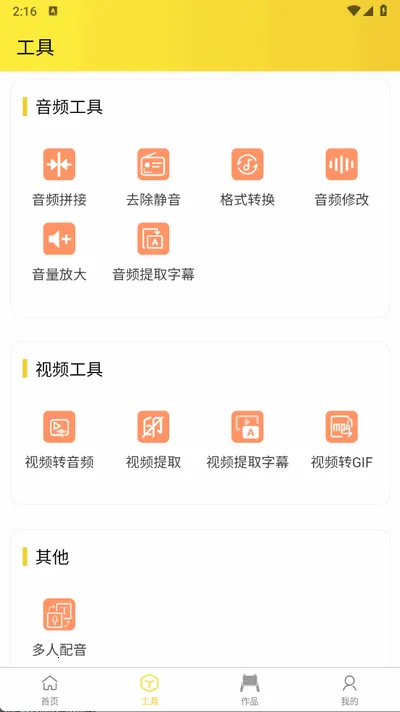 С������2026�ٷ�����