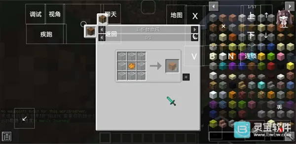 �ҵ�����ben102026���ذ�װ