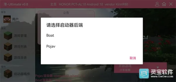 �ҵ�����ben102026���ذ�װ