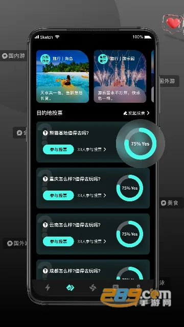 ����v2.1.3 ��Ѱ��ͼ