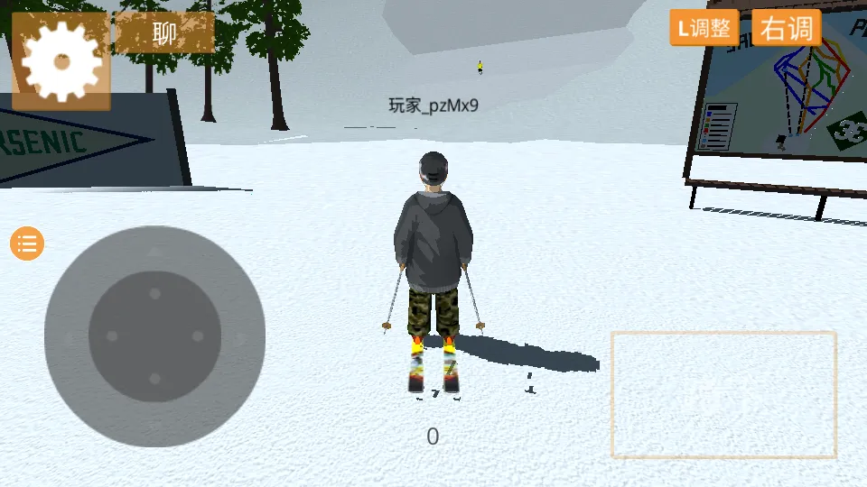 ��ɽ��ѩģ���������ֻ���