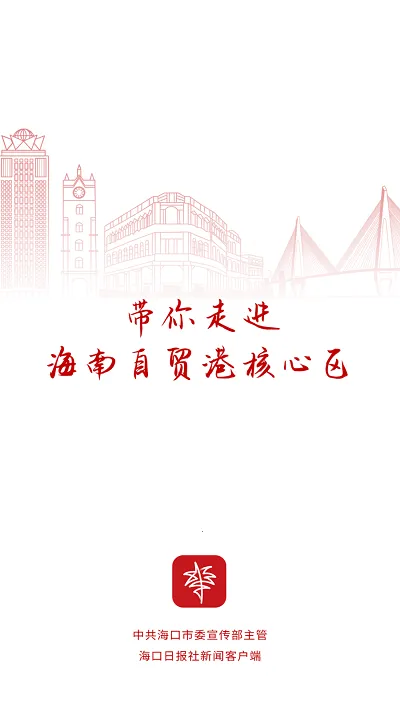 ���޺��ڹٷ���2026���ذ�װv1.0.4 ��׿���ͼ