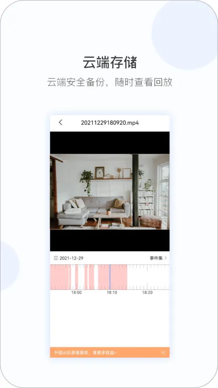 ���߼������ͷ2026�ٷ�����