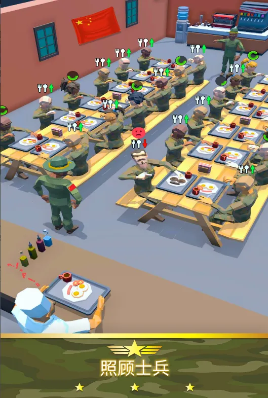 ����ģ����v0.1.5 �ֻ����ͼ