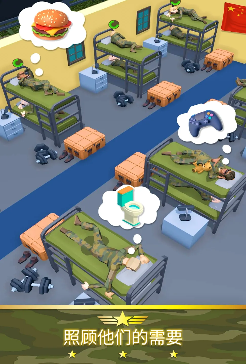 ����ģ����v0.1.5 �ֻ����ͼ