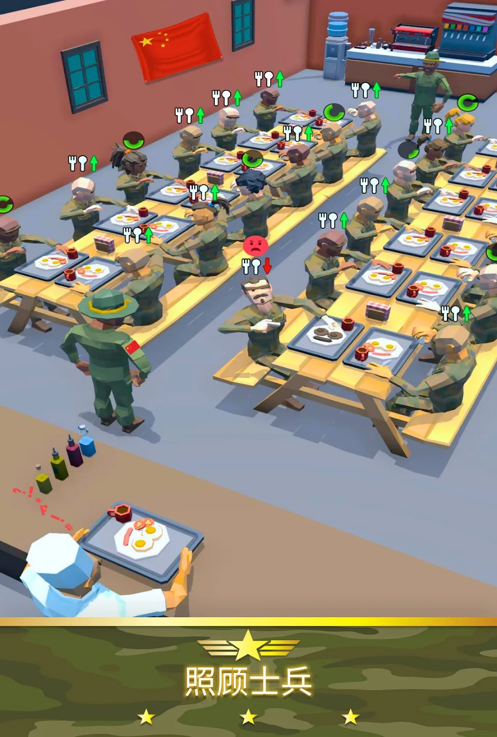 ����ģ����v0.1.5 �ֻ����ͼ