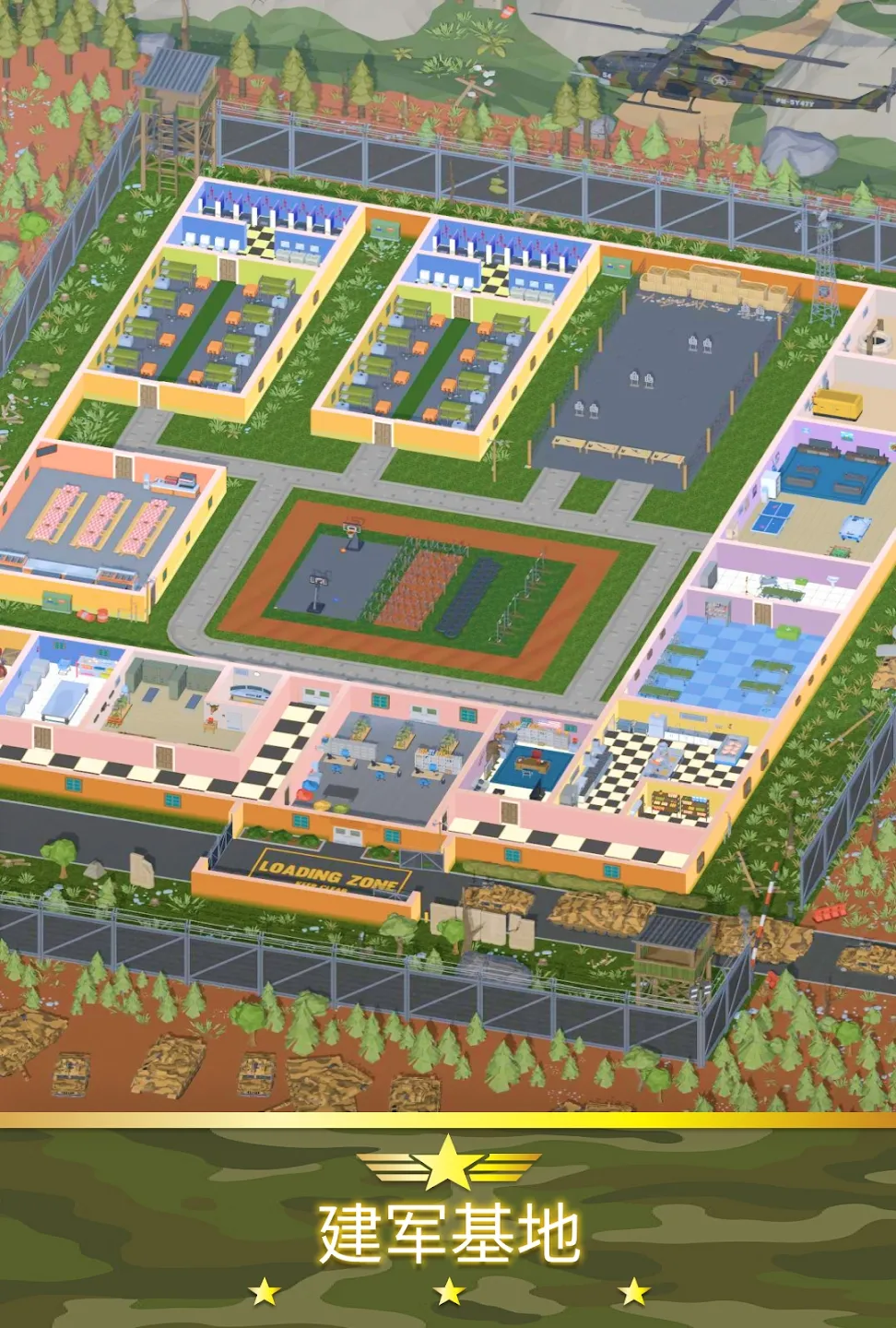 ����ģ����v0.1.5 �ֻ����ͼ