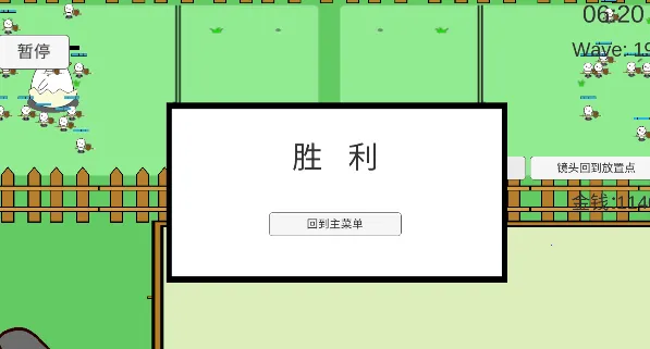 ��Ѽ��ս2026���ذ�װ