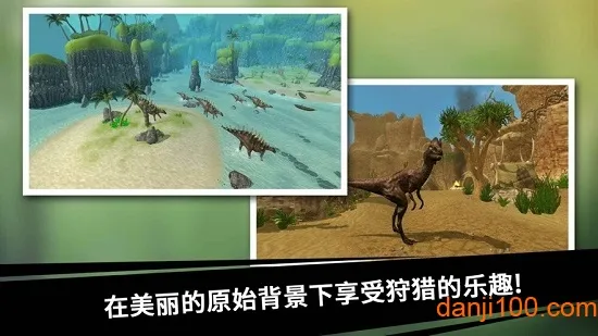 ����������2026�ٷ����°汾v1.0.9 �ٷ������ͼ